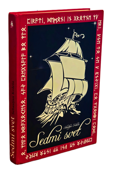 Sedmi svet